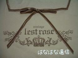 lest_060