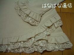 lest_062