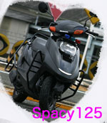 Spacy125