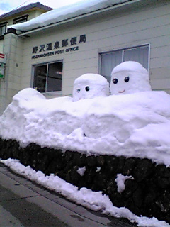 コピー ～ Image313.jpg