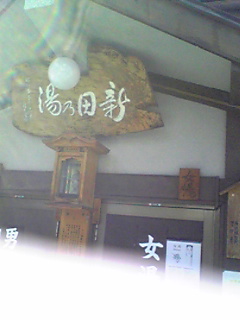 コピー ～ Image312.jpg