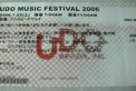udo_ticket2