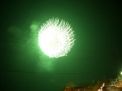 綾汰の花火