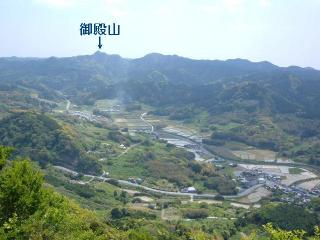 頂上から御殿山