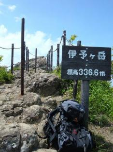 頂上看板