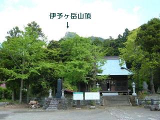 天神社