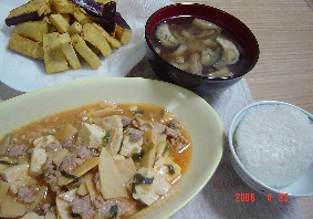 麻婆豆腐.jpg