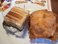 2008_0226bado0486.JPG