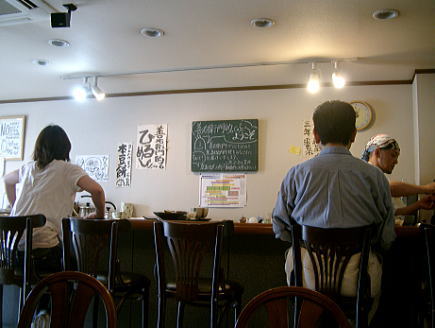 善右衛門カフェカウンター