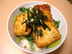 豆腐照り焼き丼