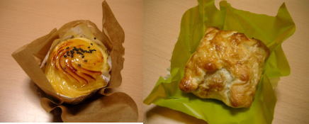 石切いも＆よもぎ餅パイ