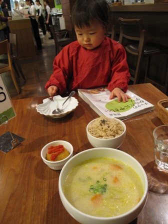 チャヤのスープとひよこ豆コロッケと玄米ごはん