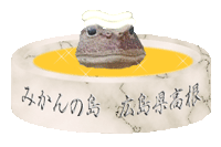 大理石ケロンパ　小