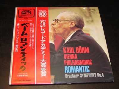 Bruckner4