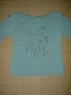 DSCF1159.JPG