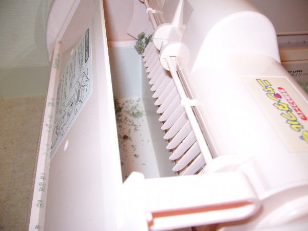 回収される排泄物たち。