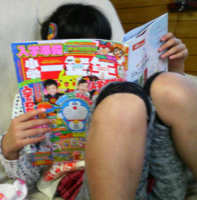 さんすうぼっくす６