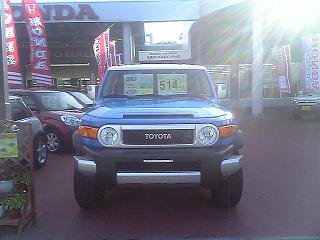 ＦＪフロントビュー