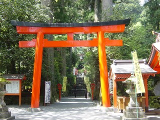 箱根神社２.JPG