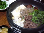 sukiyaki.JPG