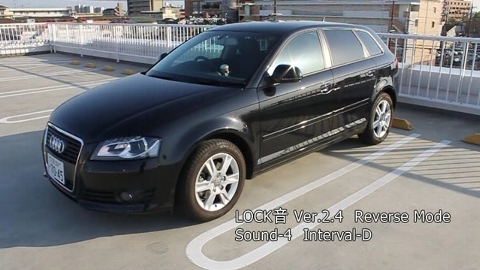 2-LOCK音 Ver.2.4.jpg