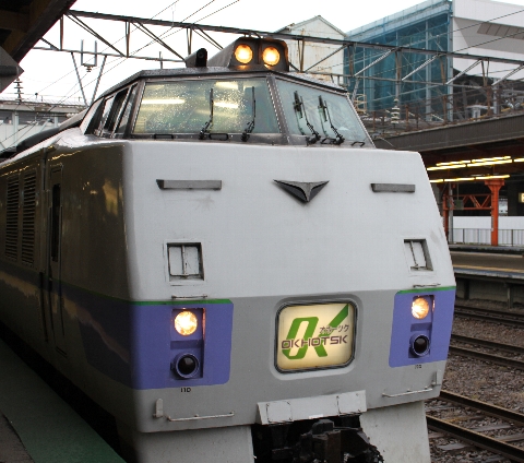 オホーツク.jpg