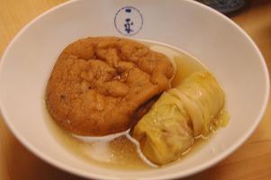 oden 012.JPG