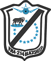 VMA-214