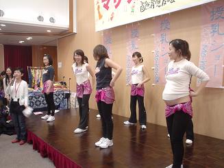 サンゴガールズ