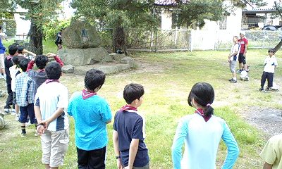 ボースカウト初野営の地