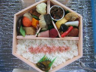 お弁当