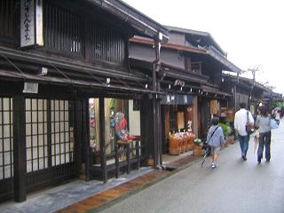 飛騨高山