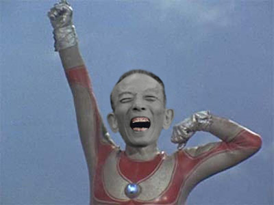 大きい状態のウタマルマン