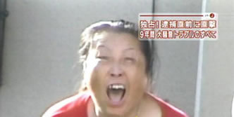 本日２度目の騒音おばさん