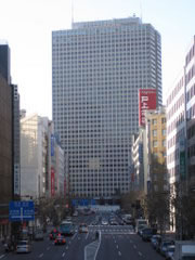 Kasumigaseki_Building