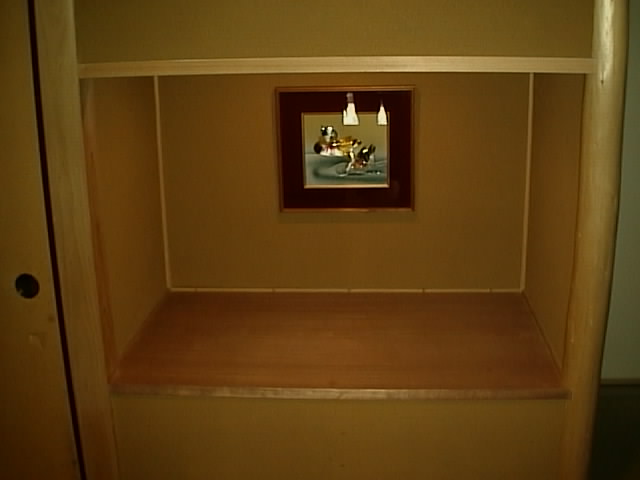 道後温泉街　、大和屋本店の１部屋