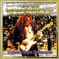 イングヴェイ・マルムスティーン