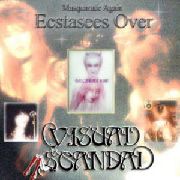 ヴィジュアル・スキャンダル