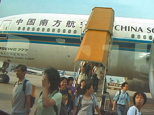 中国南方航空.jpg