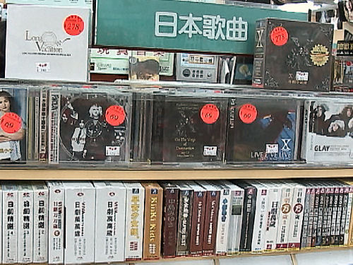 日本のＣＤ.jpg