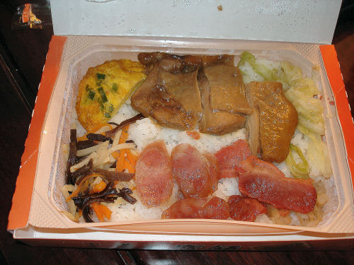 三寳飯弁当.jpg