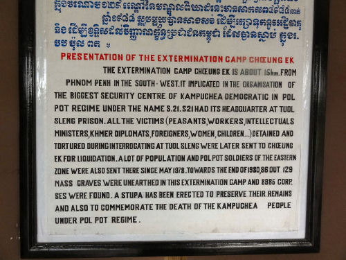 キリング・フィールド５３.jpg
