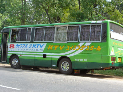 もとＫＴＶ系列バス.jpg