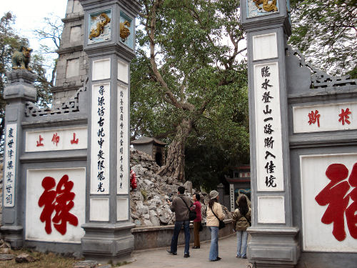 ハノイ玉山祠.jpg