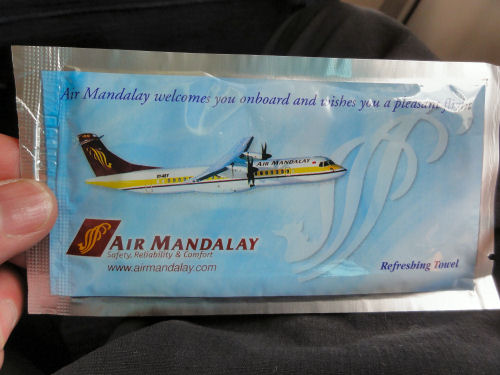 エア・マンダレー５.jpg