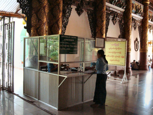 シュエダゴン・パゴダ料金所.jpg