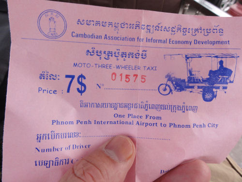 プノンペン・トゥクトゥク・チケット.jpg