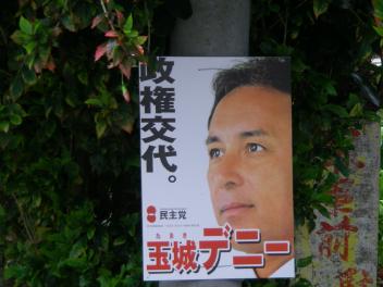 IMGP6583.jpg