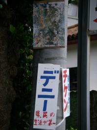 IMGP6585.jpg