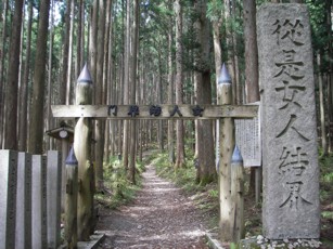 20090515b.jpg